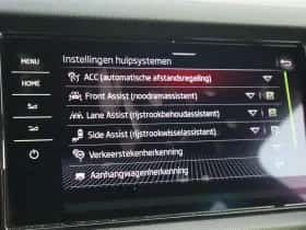 Škoda Kodiaq (2021) thumbnail 57