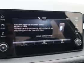 Škoda Fabia (2025) thumbnail 39