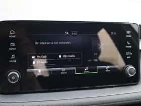 Škoda Fabia (2025) thumbnail 38