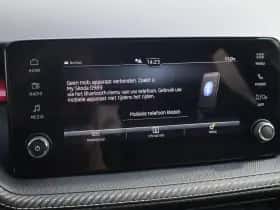 Škoda Fabia (2025) thumbnail 45