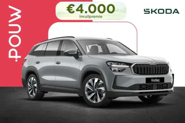 Škoda Kodiaq (2026) thumbnail 1