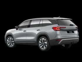 Škoda Kodiaq (2026) thumbnail 2