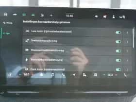 Škoda Elroq (2026) thumbnail 37