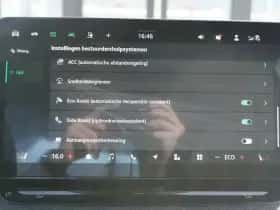 Škoda Elroq (2026) thumbnail 38