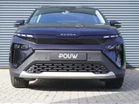 Škoda Elroq (2026) thumbnail 8