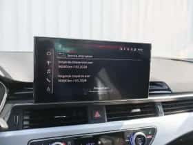 Audi A5 (2023) thumbnail 29