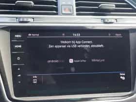 Volkswagen Tiguan (2019) thumbnail 29