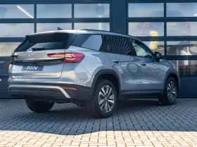 Škoda Kodiaq (2026) thumbnail 2