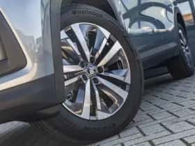Škoda Kodiaq (2026) thumbnail 46