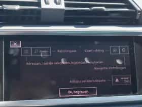 Audi Q3 (2019) thumbnail 44