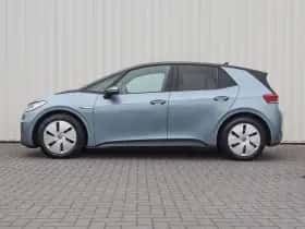 Volkswagen ID.3 (2020) thumbnail 13