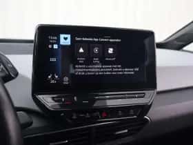 Volkswagen ID.3 (2020) thumbnail 25