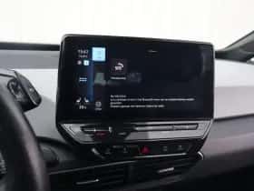 Volkswagen ID.3 (2020) thumbnail 28