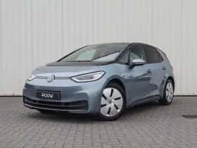 Volkswagen ID.3 (2020) thumbnail 36