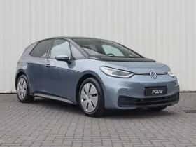 Volkswagen ID.3 (2020) thumbnail 10