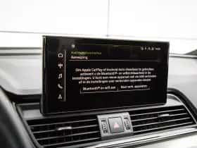 Audi Q5 (2021) thumbnail 29
