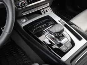 Audi Q5 (2021) thumbnail 32