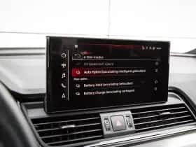 Audi Q5 (2021) thumbnail 48
