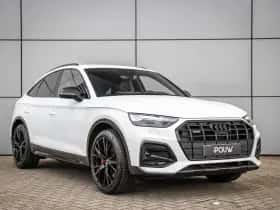Audi Q5 (2021) thumbnail 10
