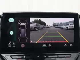 Volkswagen ID.3 (2020) thumbnail 27