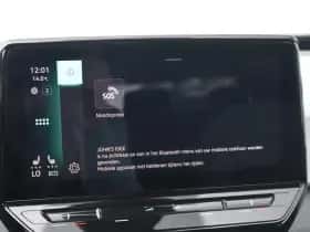 Volkswagen ID.3 (2020) thumbnail 33