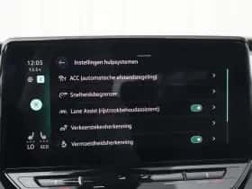 Volkswagen ID.3 (2020) thumbnail 39