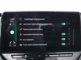 Volkswagen ID.3 (2020) thumbnail 40