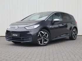 Volkswagen ID.3 (2020) thumbnail 42