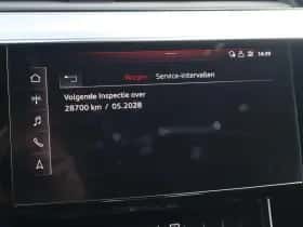 Audi e-tron (2019) thumbnail 50