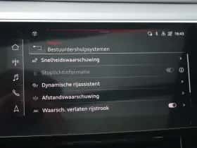 Audi e-tron (2022) thumbnail 36