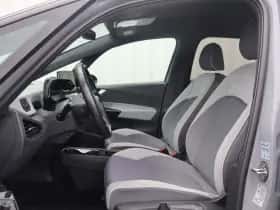 Volkswagen ID.3 (2020) thumbnail 4