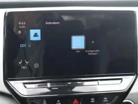 Volkswagen ID.3 (2020) thumbnail 41