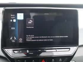 Volkswagen ID.3 (2020) thumbnail 44
