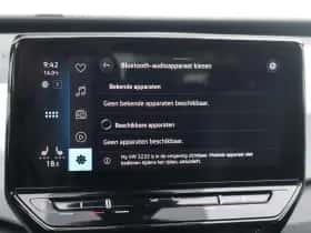 Volkswagen ID.3 (2020) thumbnail 46
