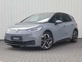 Volkswagen ID.3 (2020) thumbnail 47