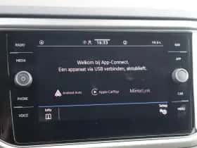 Volkswagen T-Roc (2021) thumbnail 28