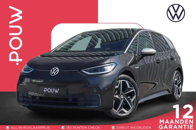 Volkswagen ID.3 (2020) thumbnail 1