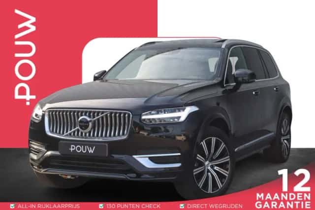 Volvo XC90 (2021) thumbnail 1