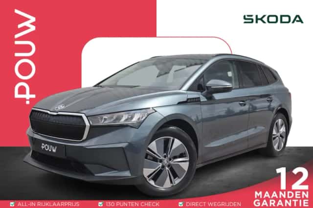 Škoda Enyaq (2021) thumbnail 1
