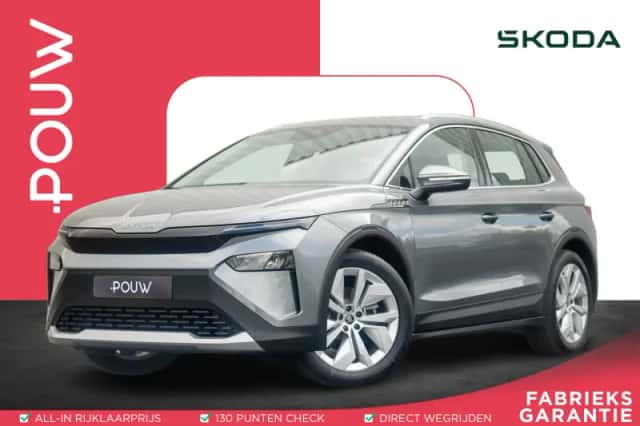 Škoda Elroq (2026) thumbnail 1