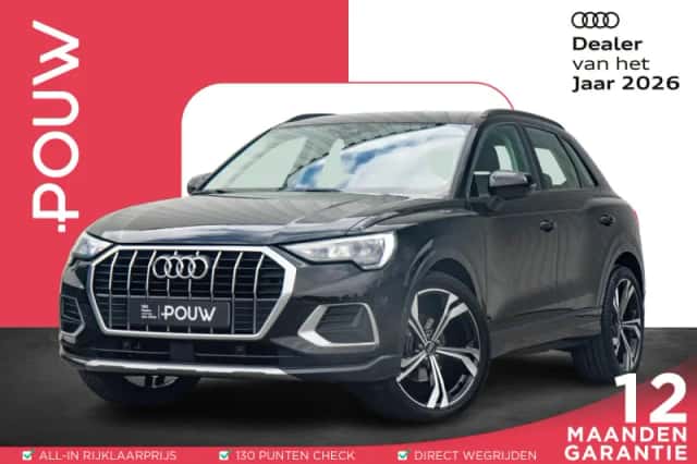 Audi Q3 (2020) thumbnail 1