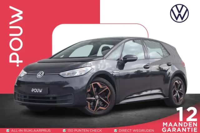 Volkswagen ID.3 (2021) thumbnail 1