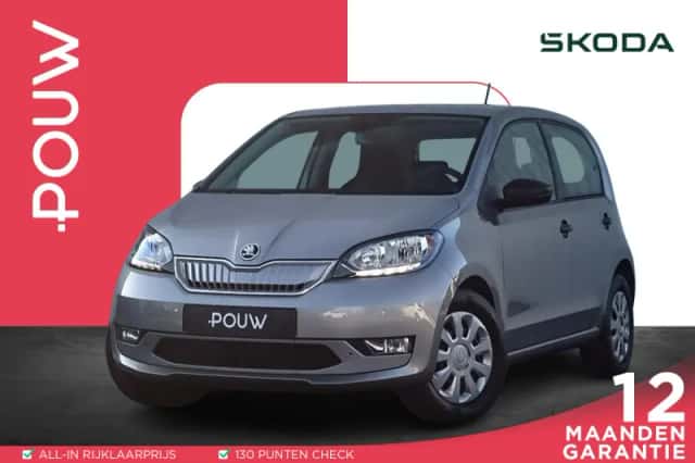 Škoda Citigo (2020) thumbnail 1
