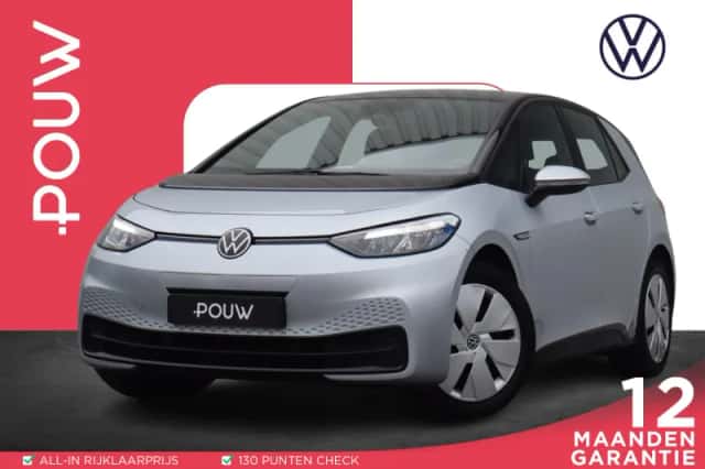 Volkswagen ID.3 (2020) thumbnail 1