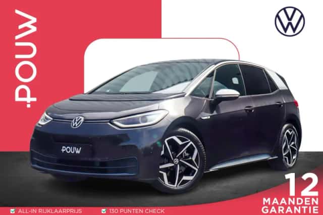 Volkswagen ID.3 (2020) thumbnail 1