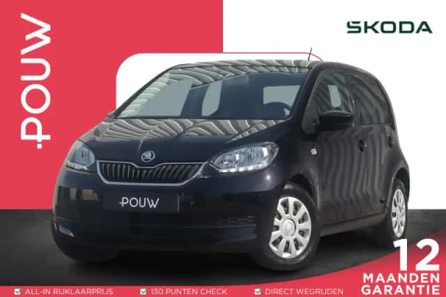 Škoda Citigo (2018) thumbnail 1