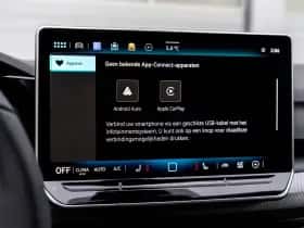 Volkswagen Golf (2025) thumbnail 25