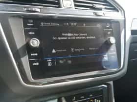 Volkswagen Tiguan (2023) thumbnail 26