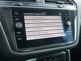 Volkswagen Tiguan (2023) thumbnail 36