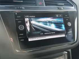 Volkswagen Tiguan (2023) thumbnail 38